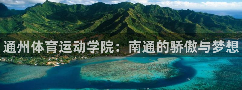 xc体育app官方网站