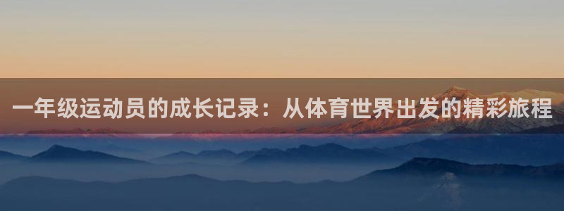 xc体育